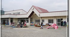 六合幼稚園