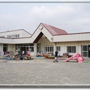 六合幼稚園