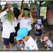 するが幼稚園の写真2