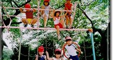 認定こども園鈴川幼稚園