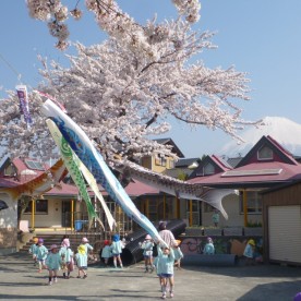 藤田幼稚園