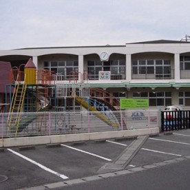 緑ヶ丘保育園