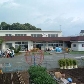 岩淵保育園
