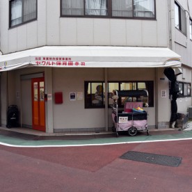 ヤクルト赤羽保育園