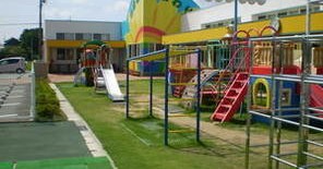 ひまわり保育園