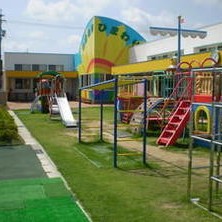 ひまわり保育園