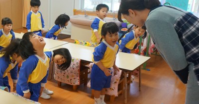 ひまわり保育園