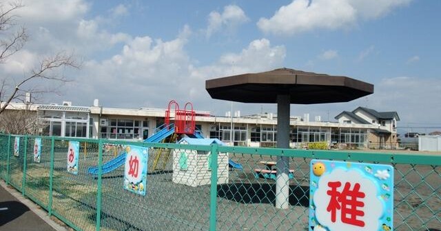 焼津市立大井川南幼稚園