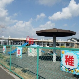 焼津市立大井川南幼稚園