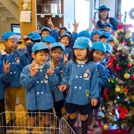 みやじま幼稚園
