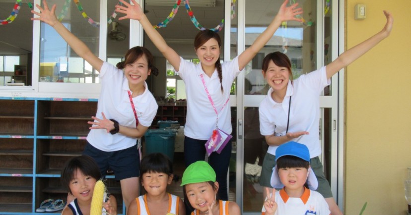みやじま幼稚園