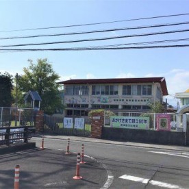 焼津豊田幼稚園の写真2