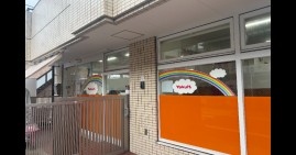 ヤクルト新蒲田保育園