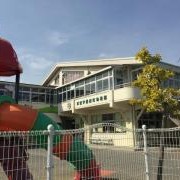 西町幼稚園の写真3