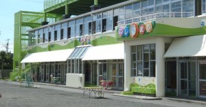 西町幼稚園