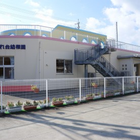 すみれ台幼稚園