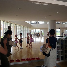 三和幼稚園