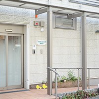 かわきたおひさま保育所