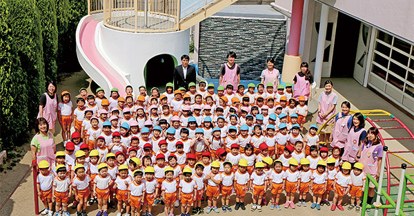 貞静幼椎園