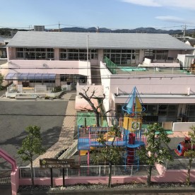 掛川聖マリア保育園