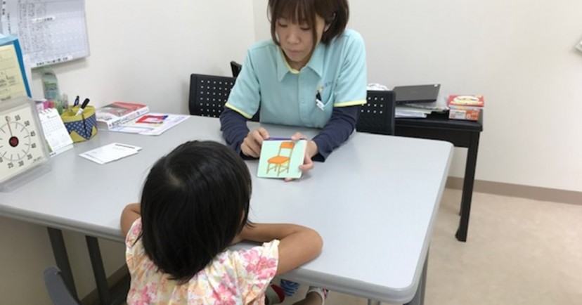 桜木こどものへや