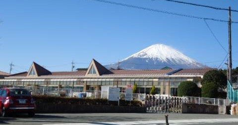 御殿場市立原里幼稚園