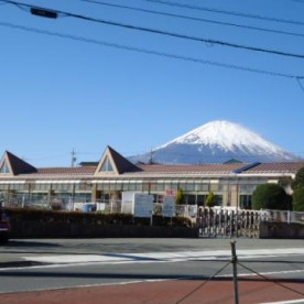 御殿場市立原里幼稚園