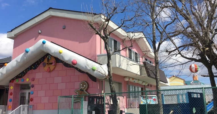 みなみ幼稚園