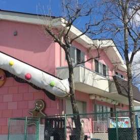 みなみ幼稚園