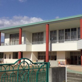 高根学園保育所