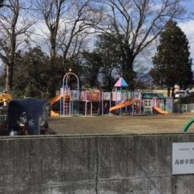 高根学園保育所の写真2