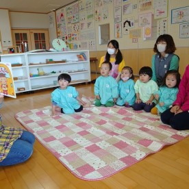 神山認定こども園の写真2