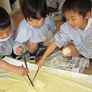 寿福寺第二幼稚園の写真4