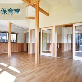 こどもサポートかみふうせん