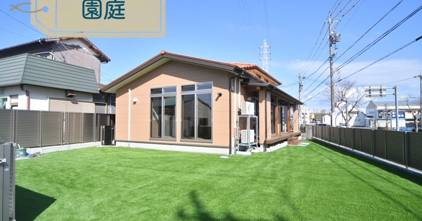 こどもサポートかみふうせん