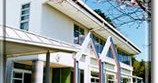 裾野聖母幼稚園