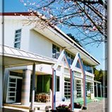 裾野聖母幼稚園