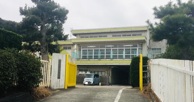 湖西市立鷲津幼稚園