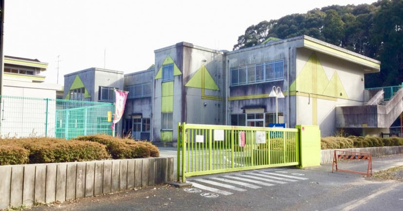 湖西市立鷲津幼稚園