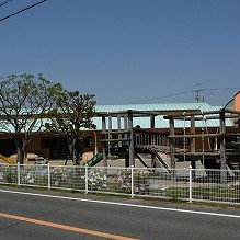 湖西市立新所幼稚園