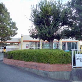 新居保育園