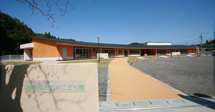認定こども園御前崎市立北こども園