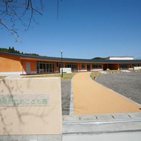 認定こども園御前崎市立北こども園
