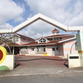 伊豆の国市立ひまわり保育園大仁分園の写真2
