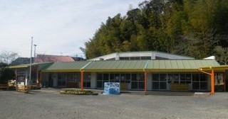 菅山保育園