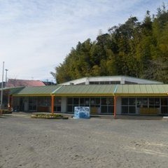 菅山保育園