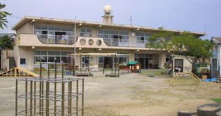 地頭方保育園