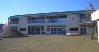相良こども園