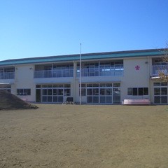 相良こども園