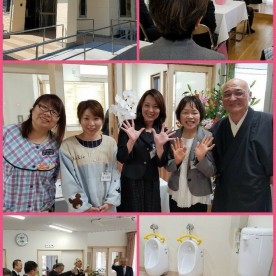 小規模保育施設木華保育園